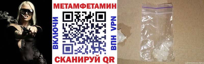 дарнет шоп  Малоярославец  АМФЕТАМИН 97% 