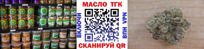 Canna-Cookies марихуана  что такое   Малоярославец 