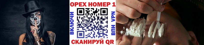 COCAIN 99%  как найти закладки  Малоярославец 