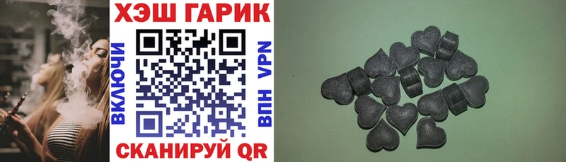 ГАШИШ индика сатива Малоярославец