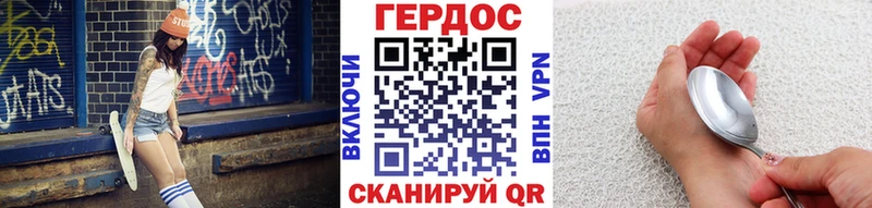 Героин афганец  цены   Малоярославец 