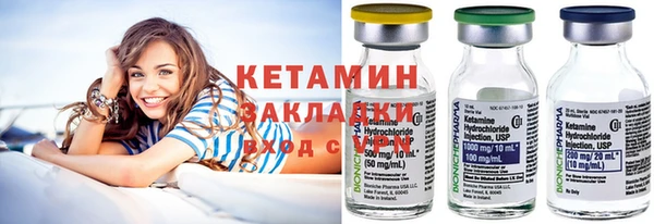 каннабис Ладушкин