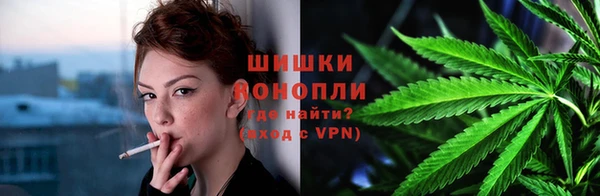каннабис Ладушкин
