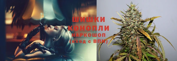 первитин Лагань