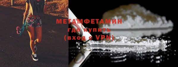 ГАЛЛЮЦИНОГЕННЫЕ ГРИБЫ Кулебаки