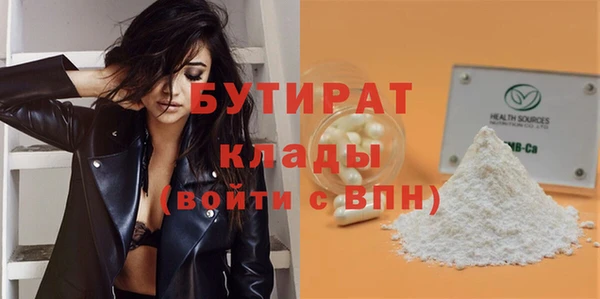 каннабис Ладушкин
