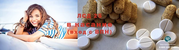 спиды Конаково