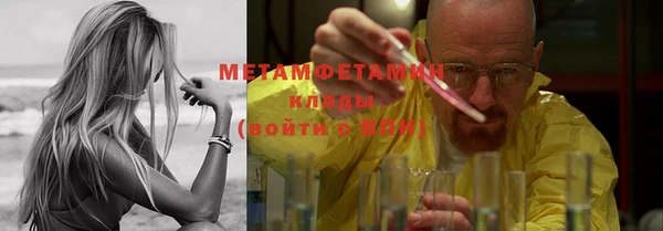 каннабис Ладушкин