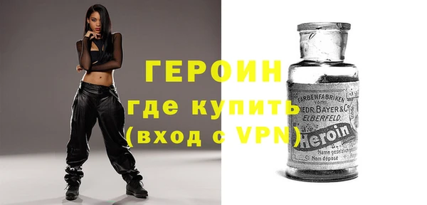 каннабис Ладушкин