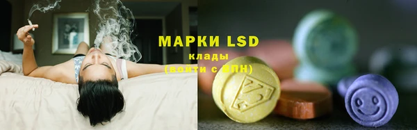 дистиллят марихуана Баксан