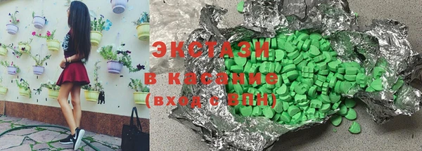 каннабис Ладушкин