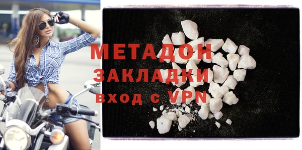 меф Лабытнанги