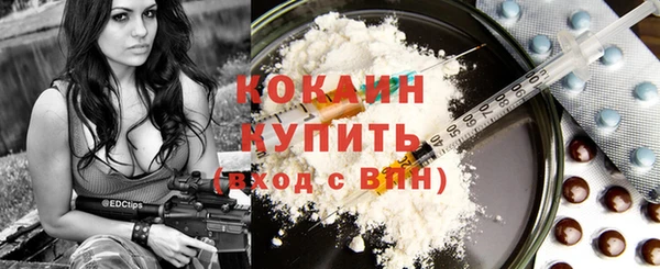 каннабис Ладушкин