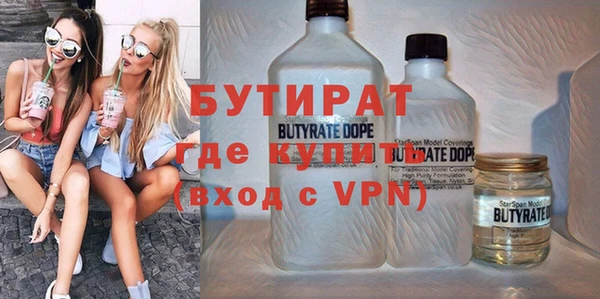 героин Балабаново