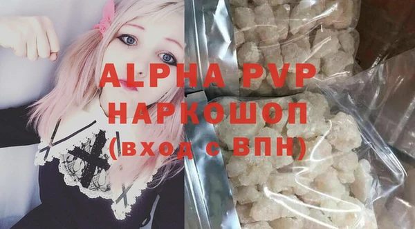 меф Лабытнанги