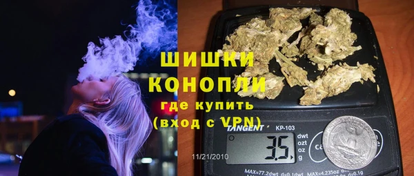 меф Лабытнанги