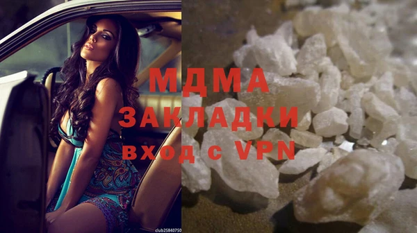 каннабис Ладушкин
