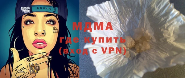 каннабис Ладушкин