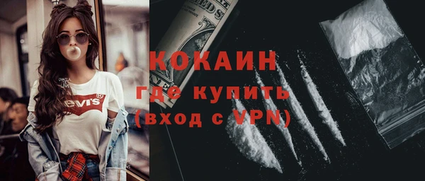 гашиш Комсомольск