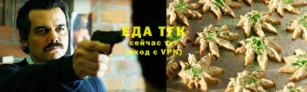 прущая мука Кирсанов