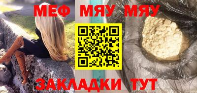 наркотики Апрелевка