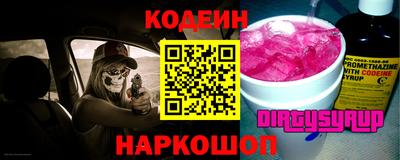 метадон Кимры