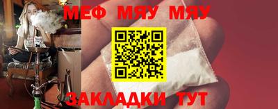 эйфоретик Кинель