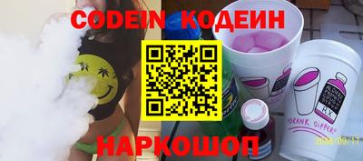 jwh Кингисепп