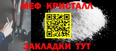 наркотики Апрелевка