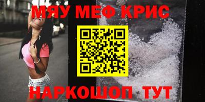 метадон Кимры