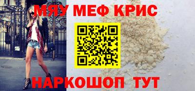 jwh Кингисепп