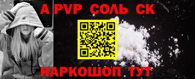 метадон Кимры