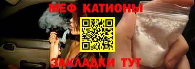 эйфоретик Кинель