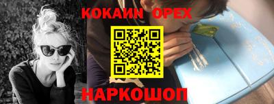 jwh Кингисепп