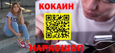 jwh Кингисепп