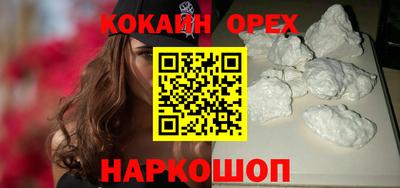 jwh Кингисепп