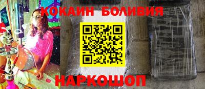 меф Апшеронск