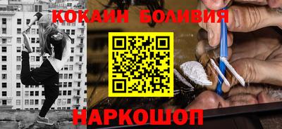 не бодяженный Кумертау