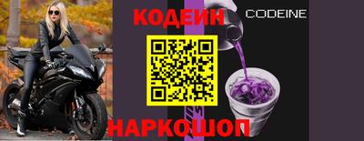 метадон Кимры