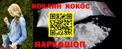 наркотики Апрелевка