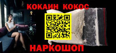 метадон Кимры
