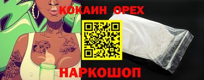 меф Апшеронск