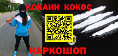 jwh Кингисепп