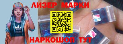 эйфоретик Кинель