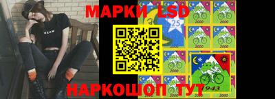 метадон Кимры