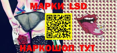 метадон Кимры