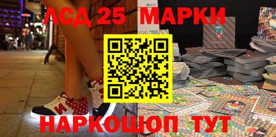 бошки Аргун