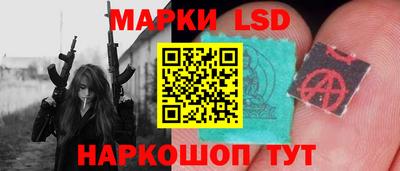 эйфоретик Кинель