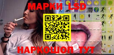 эйфоретик Кинель