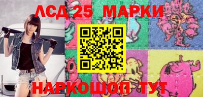 бошки Аргун